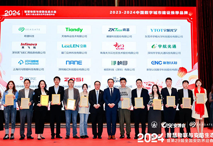 asiagame(中国区)官方网站