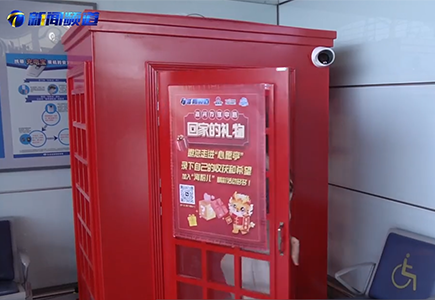 asiagame(中国区)官方网站