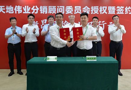 asiagame(中国区)官方网站