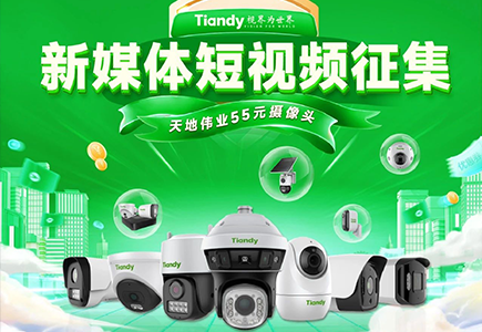 asiagame(中国区)官方网站