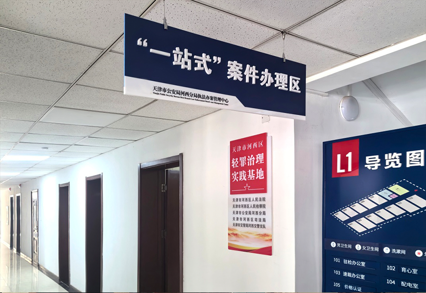 asiagame(中国区)官方网站