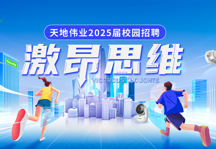 asiagame(中国区)官方网站