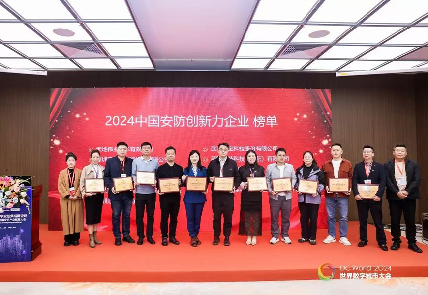 asiagame(中国区)官方网站