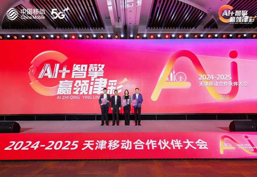 asiagame(中国区)官方网站