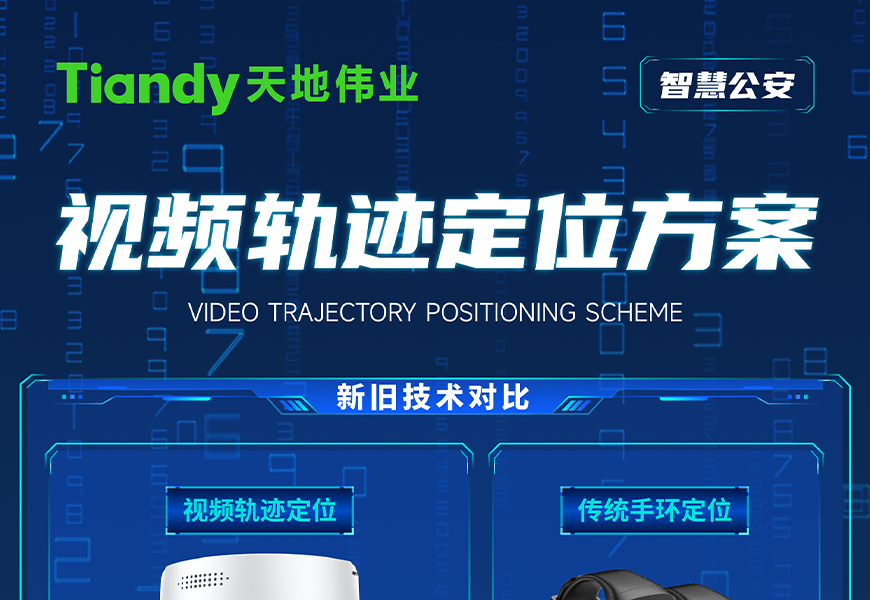 asiagame(中国区)官方网站