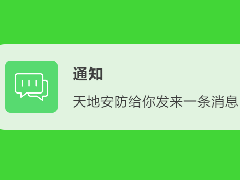 asiagame(中国区)官方网站