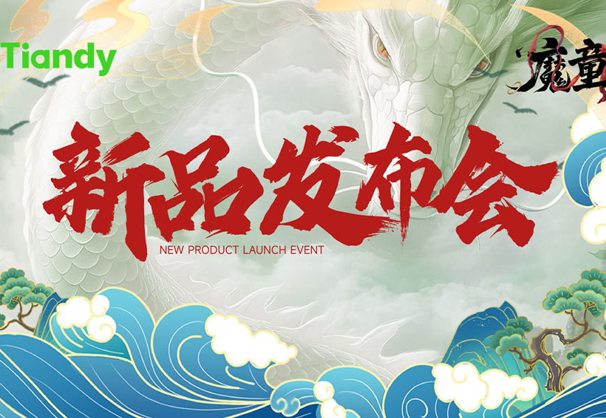 asiagame(中国区)官方网站