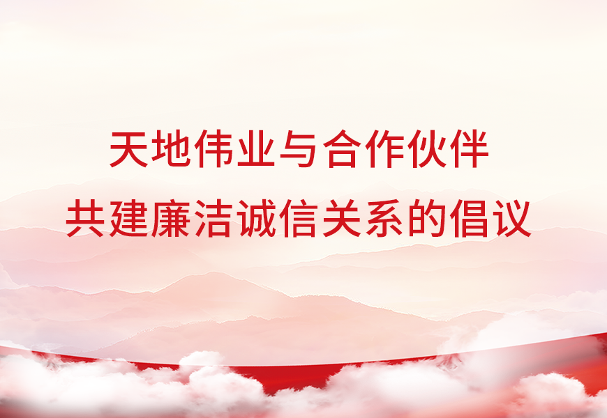 asiagame(中国区)官方网站