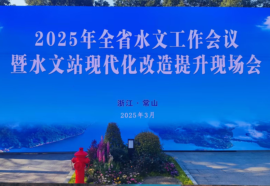 asiagame(中国区)官方网站